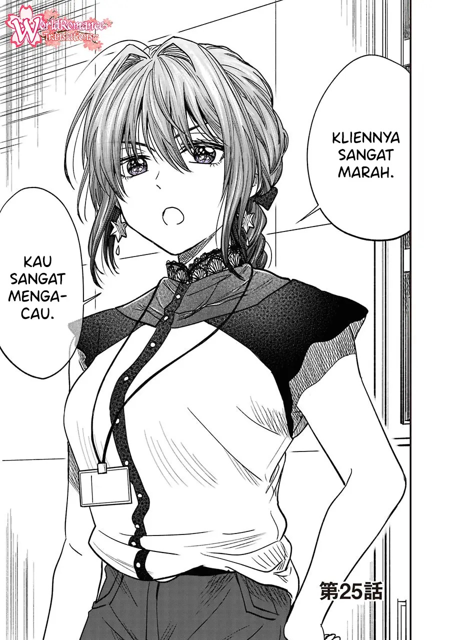 Awkward Senpai Serialization Chapter 10.2 Gambar 2